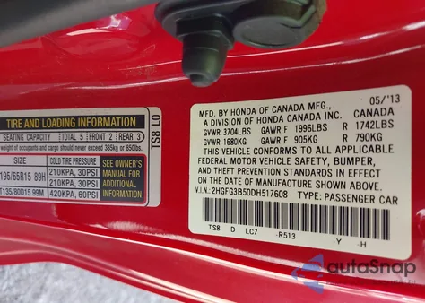 2013 Honda Civic Lx из США, поврежденный, VIN 2HGFG3B50DH517608